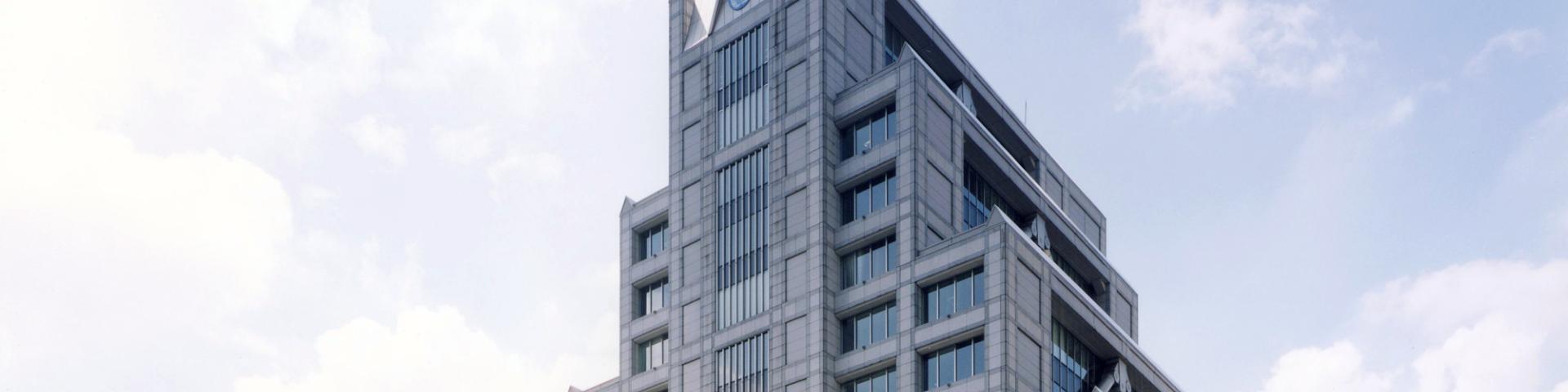 UNU Headquarters Japan